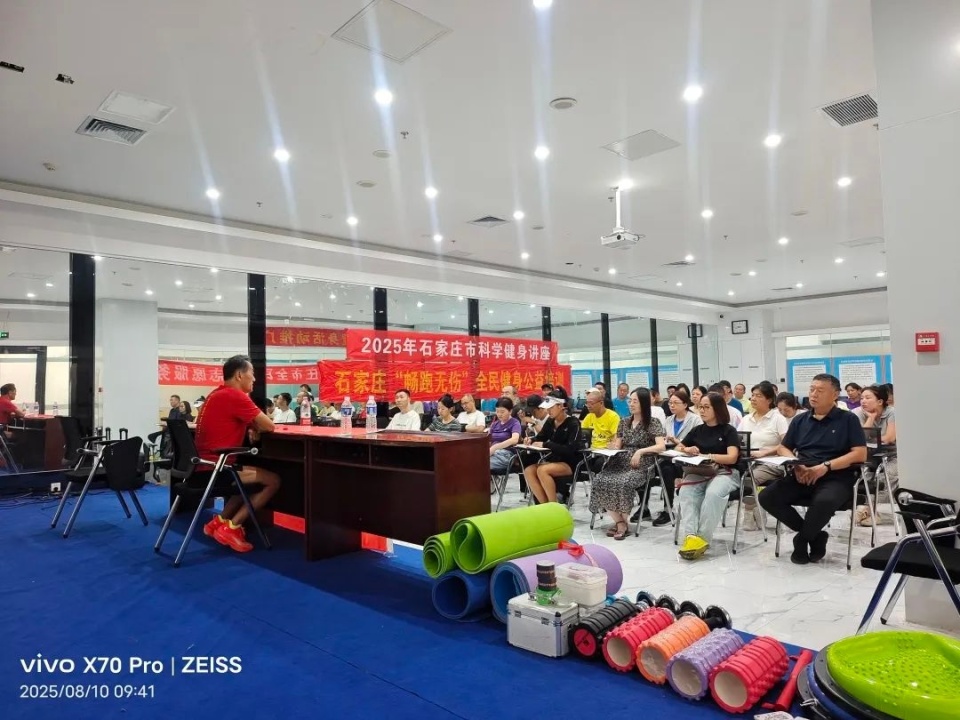 健康理念融, 邮箱地址, src