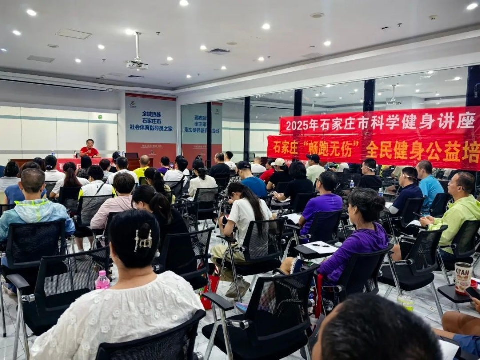 一楼科学大, 蒲公英讲师