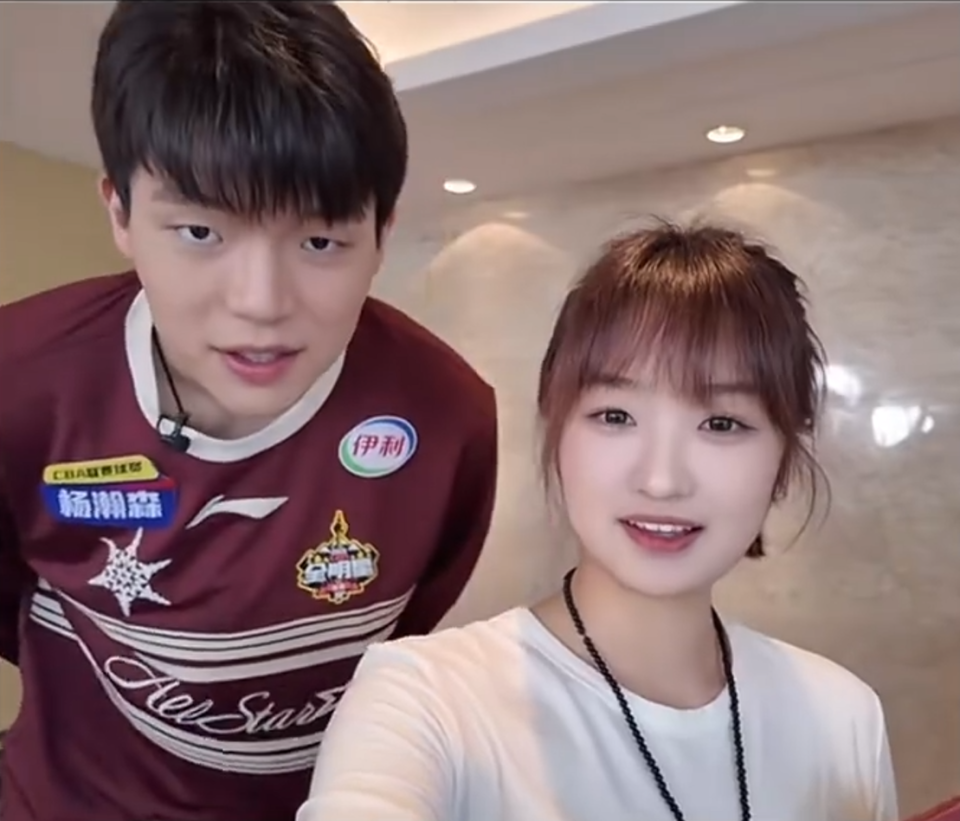 com, 了和NBA