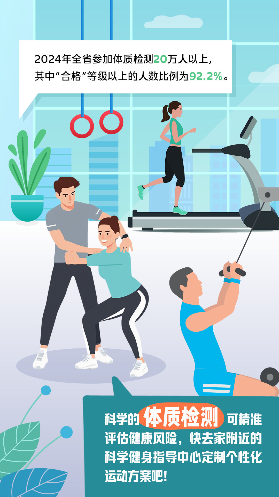 wrap, 让更多人走