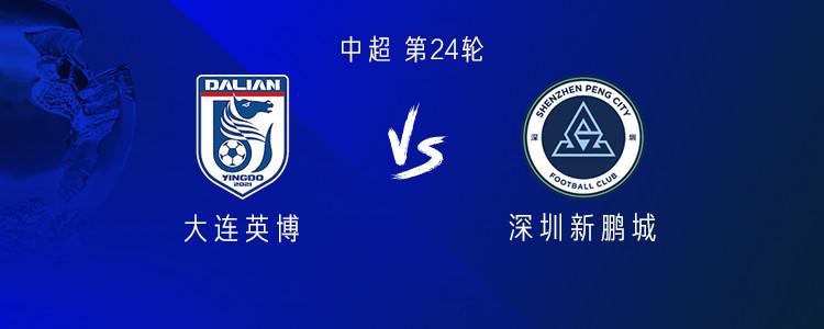 拜合拉木, 晋鹏翔