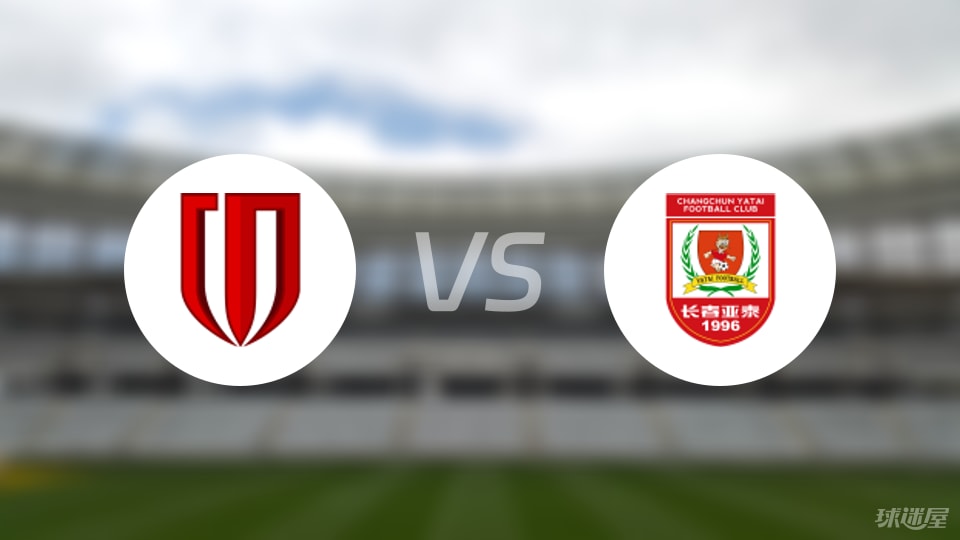 个角球, 韦世豪