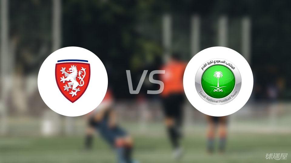 卡拉贝克, 阿尔哈姆丹 卡拉贝克, 阿尔哈姆丹