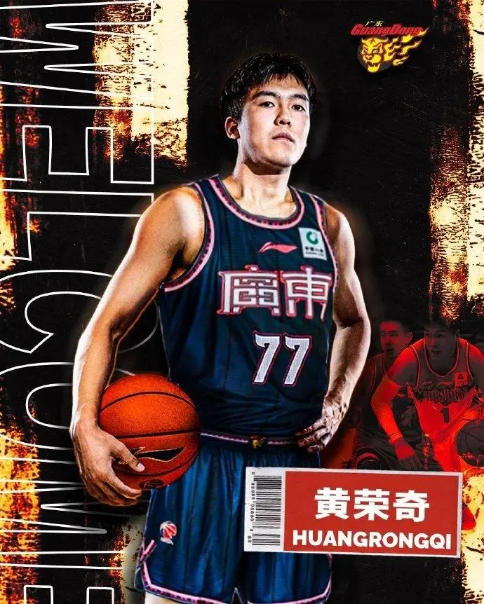 团队的评估, 若是以替补 团队的评估, 若是以替补