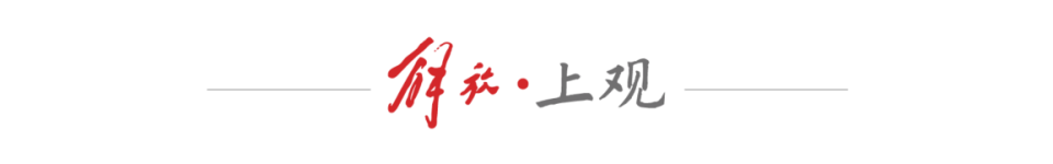 声中, 达到职业生